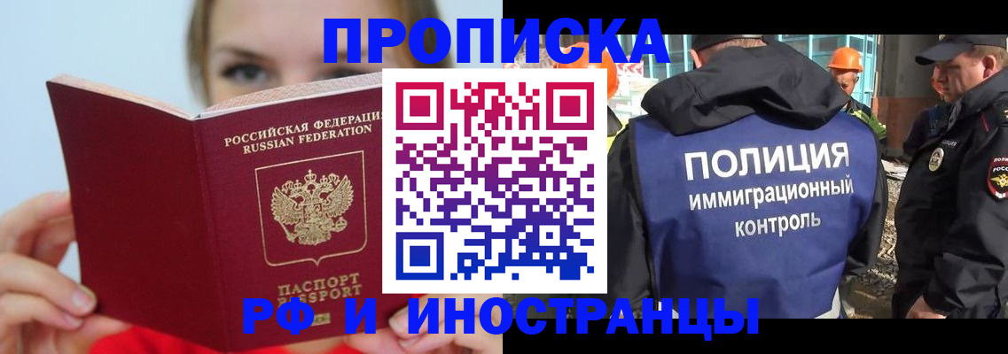 форма 3 в Ковылкино