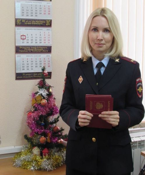 прописка в Ковылкино